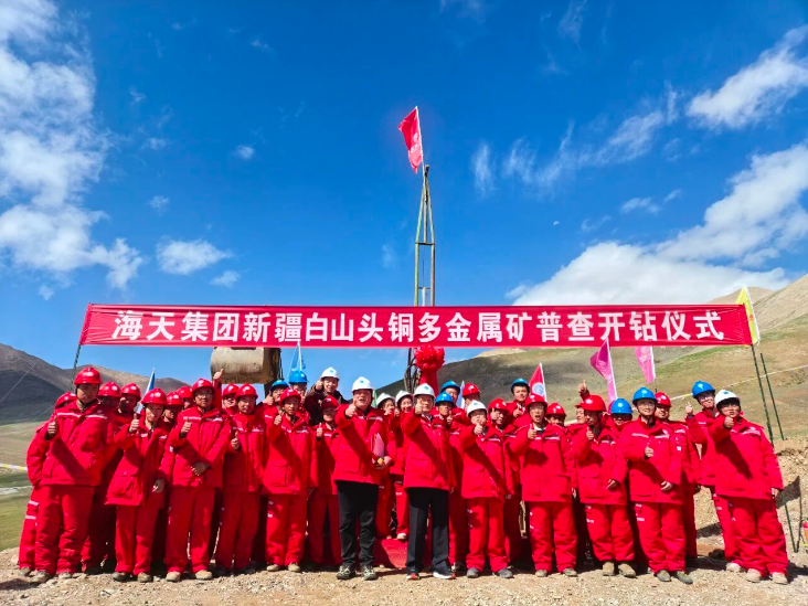 企业微信截图_20251016162403