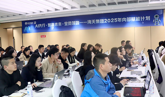 首页 - 欧博ABG官方网站