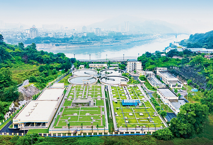 宜宾杨湾污水处置厂项目