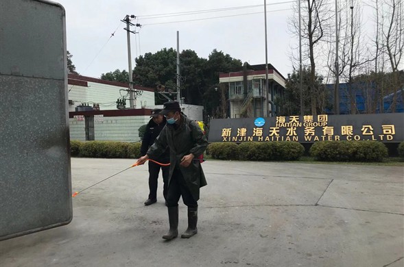 欧博ABG集团启动应急预案 确保供水安全