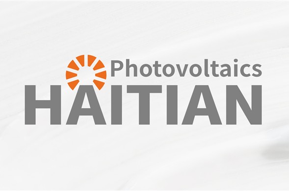 欧博ABG光伏官宣：我们换新LOGO啦