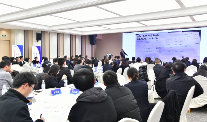 首页 - 欧博ABG官方网站