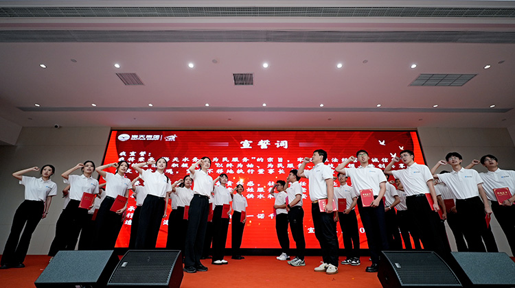 首页 - 欧博ABG官方网站