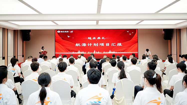 首页 - 欧博ABG官方网站