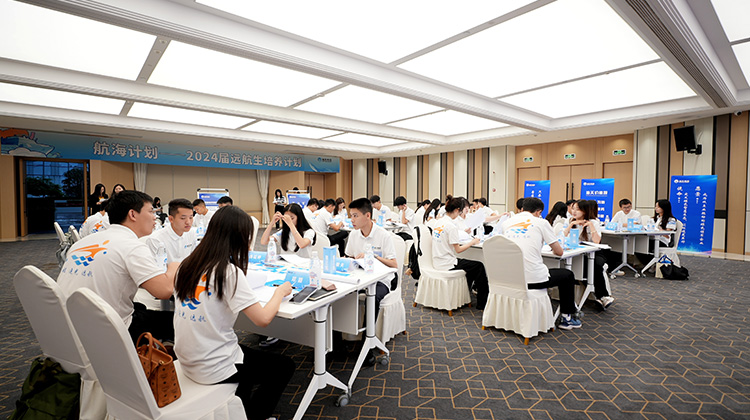 首页 - 欧博ABG官方网站