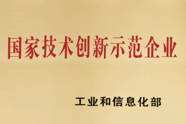 首页 - 欧博ABG官方网站