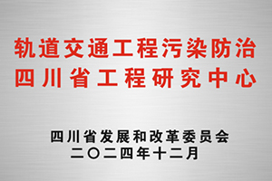 首页 - 欧博ABG官方网站