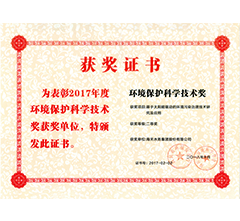 环境；た蒲Ъ际踅