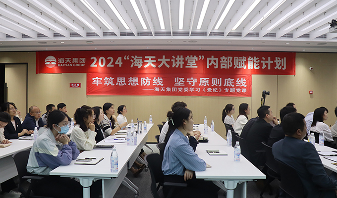 首页 - 欧博ABG官方网站