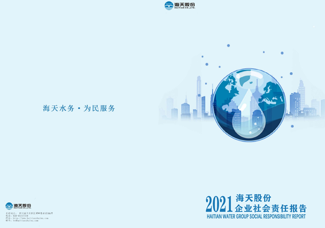 ������λ㱨