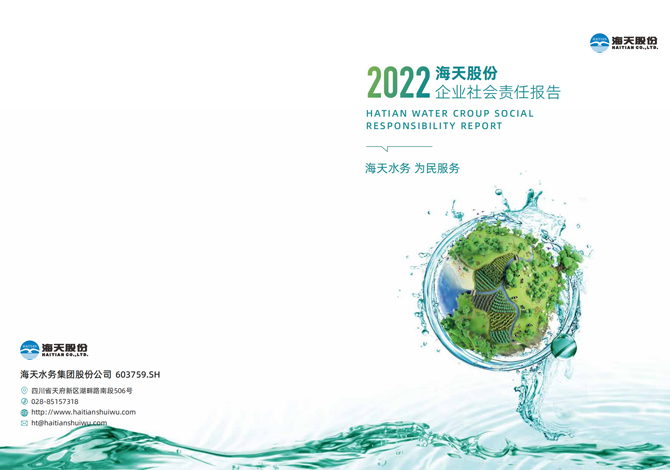 ������λ㱨