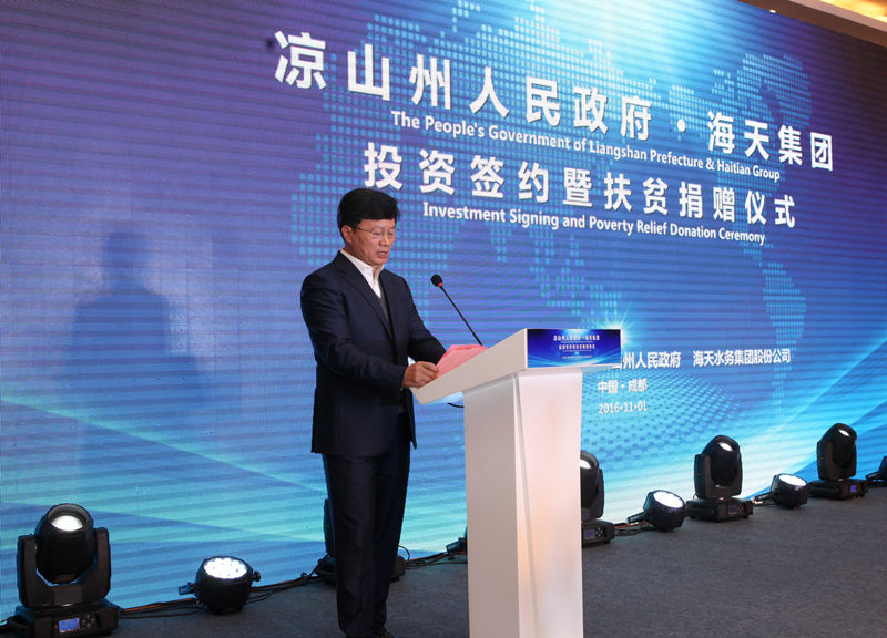 20161229113335_34749