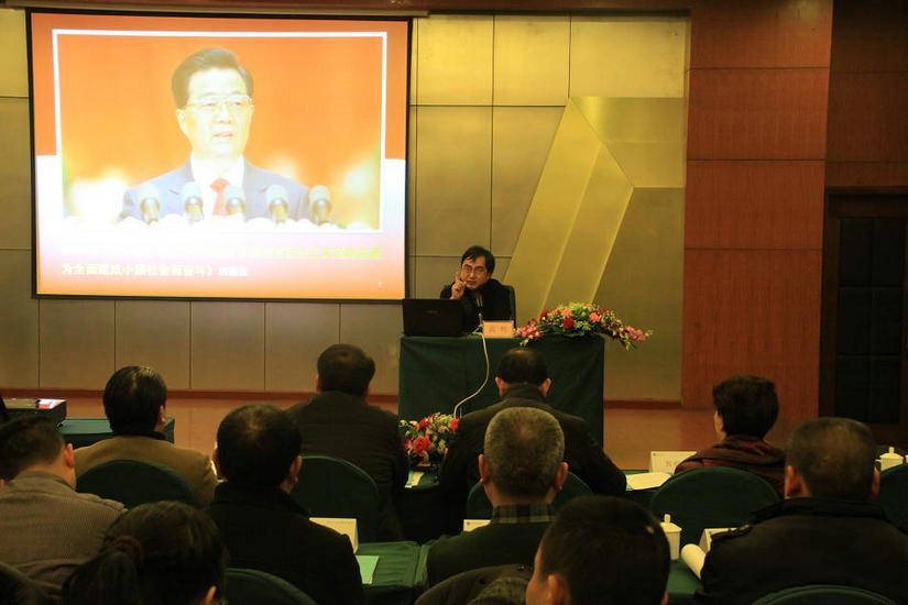 20161229151125_56299