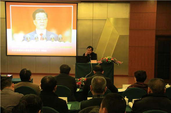 四川欧博ABG水务集团有限公司进行党的十八大心灵进建宣讲会