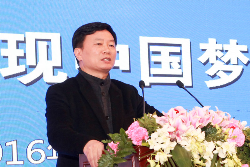 20170122163937_11134