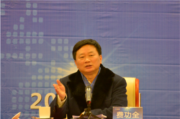 新时期 新欧博ABG ——欧博ABG2017年度工作会隆沉进行