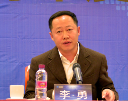 20180129162648_99939