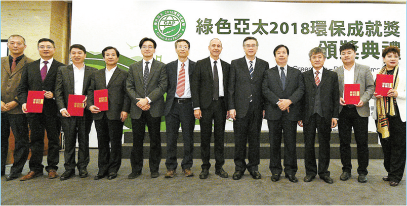 20181203075357_74890