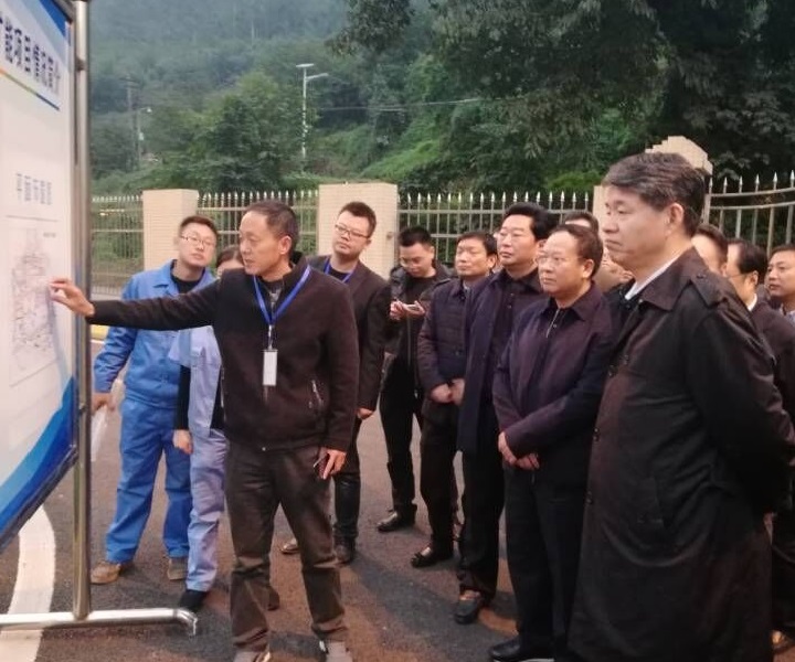 20181205015111_98623