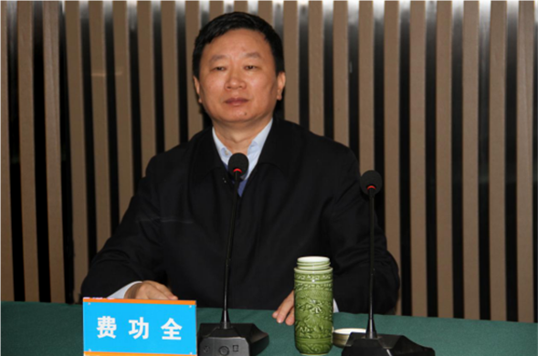 鼎新盛开再启程 攻坚克难攀顶峰——欧博ABG水务集团召开2019年经济工作会议