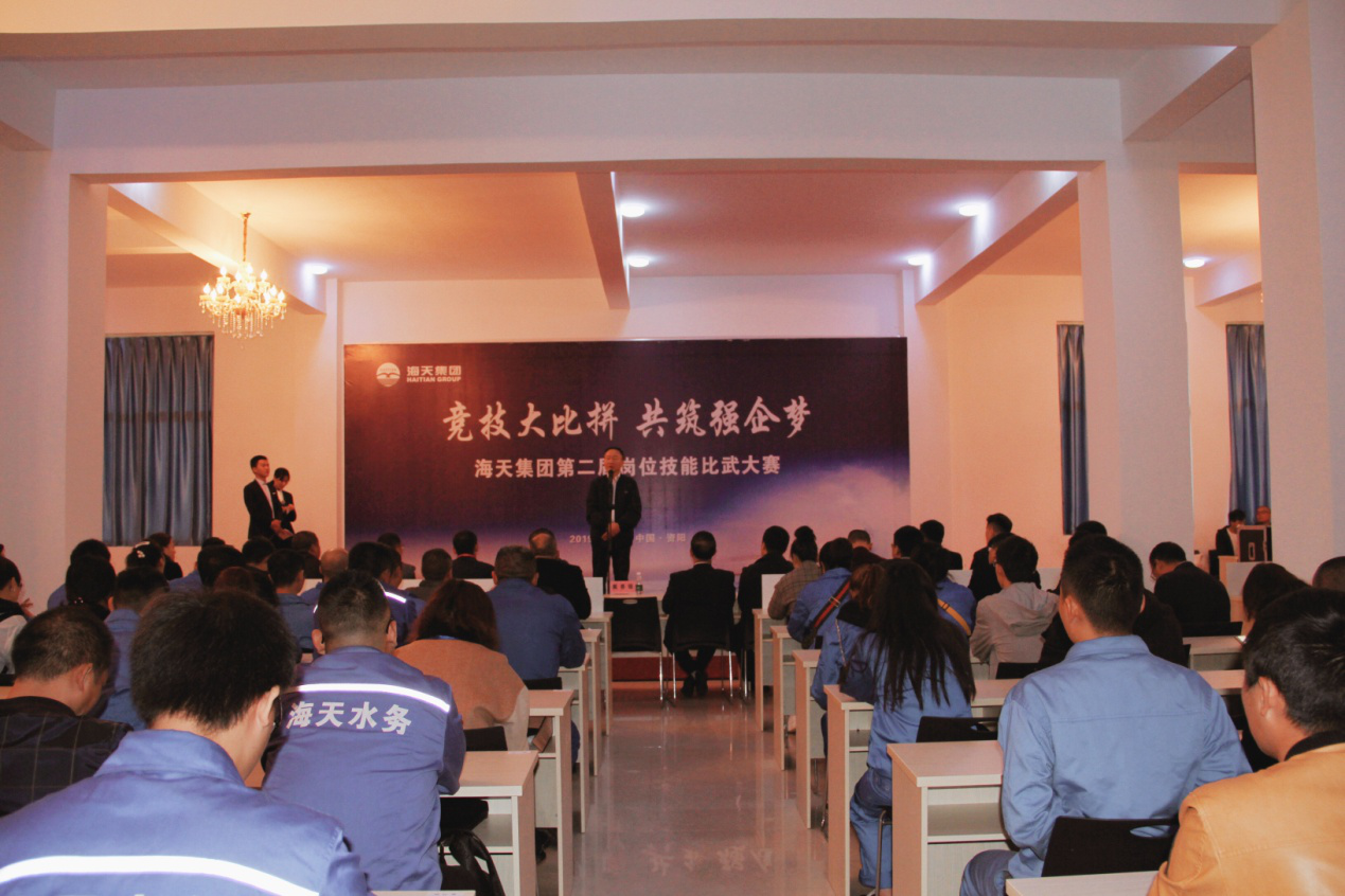 20191030145349_91897