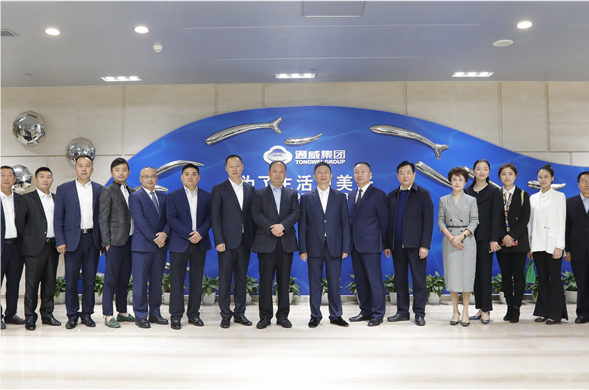 欧博ABG水务集团董事长费功全一行参观调查通威集团