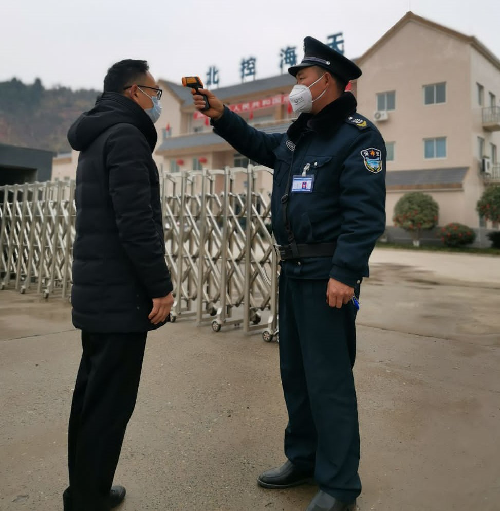 20200128105132_77219