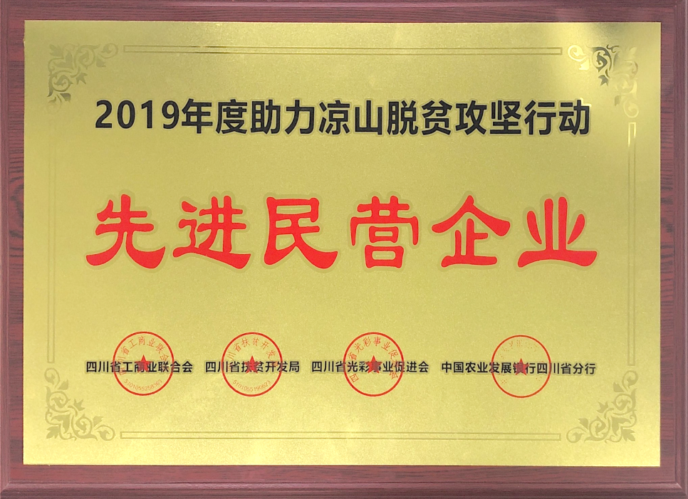 20200508162946_48603