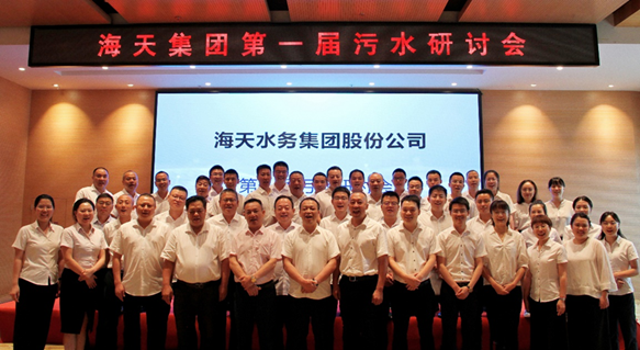 20230515172611_92559