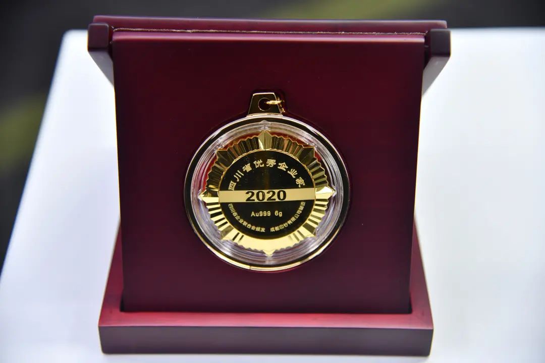 20230516104420_12002