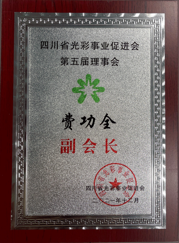 20230516105842_46037