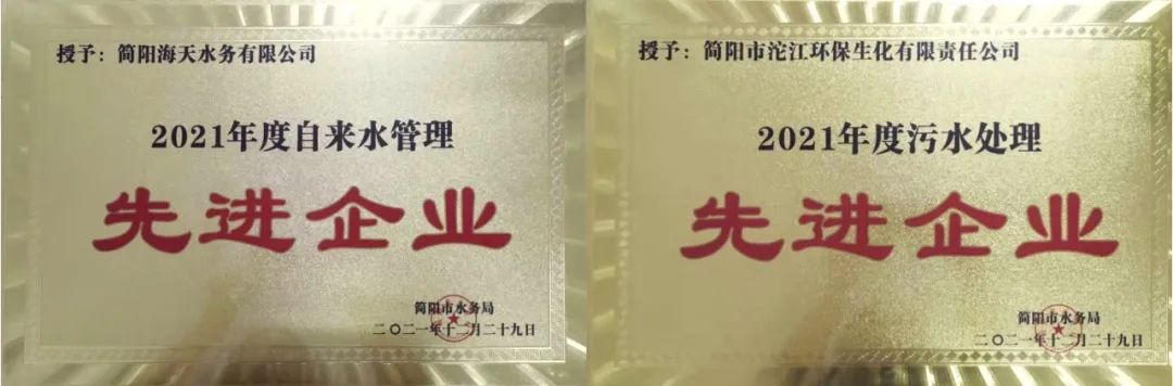 20230516112531_71053