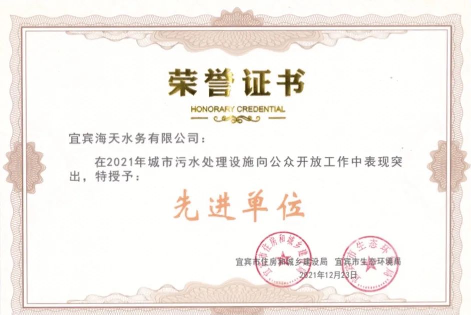 20230516112651_13446