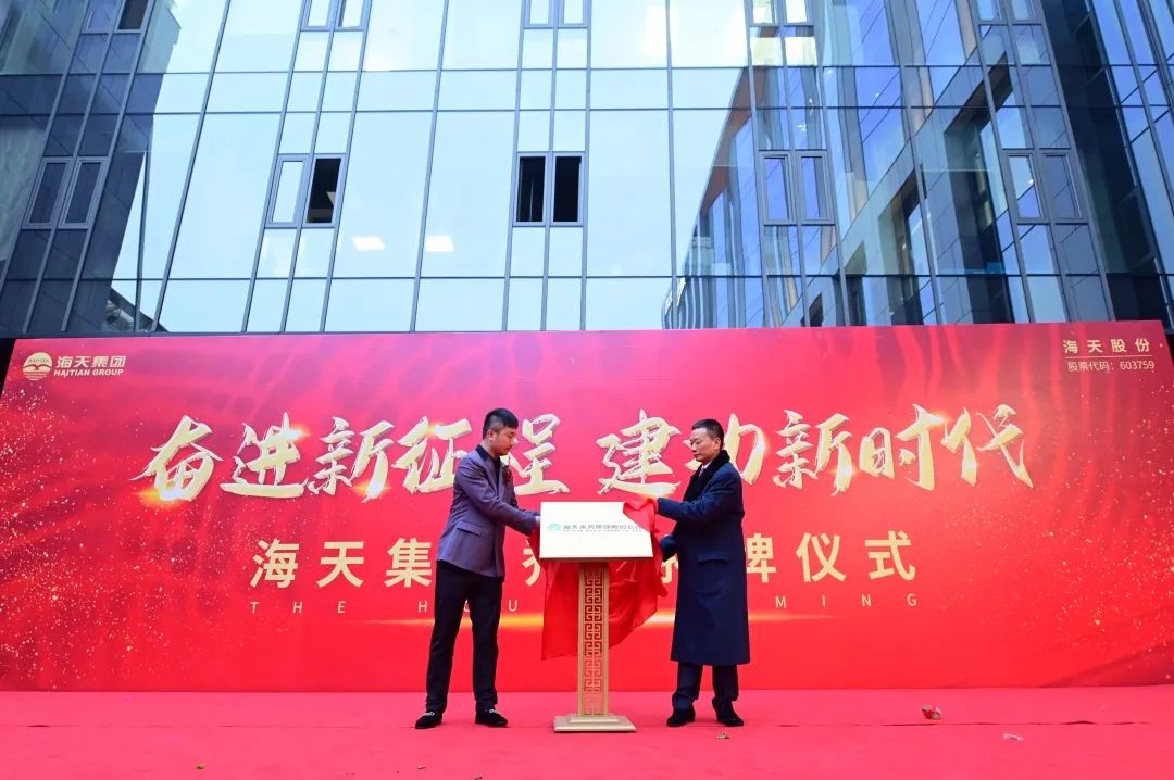 20230516140257_89782