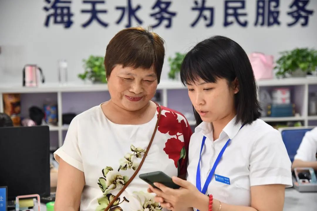 20230516140543_95407