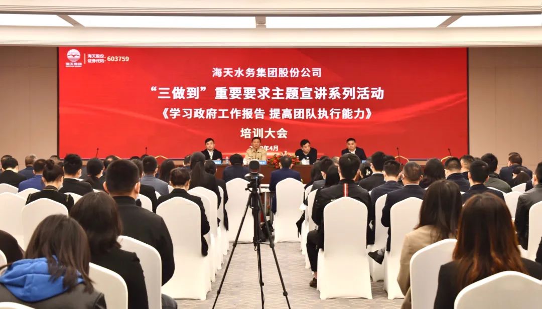 20230516142956_78697