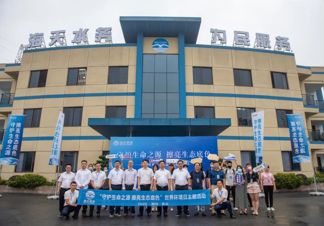 20230516144407_21733