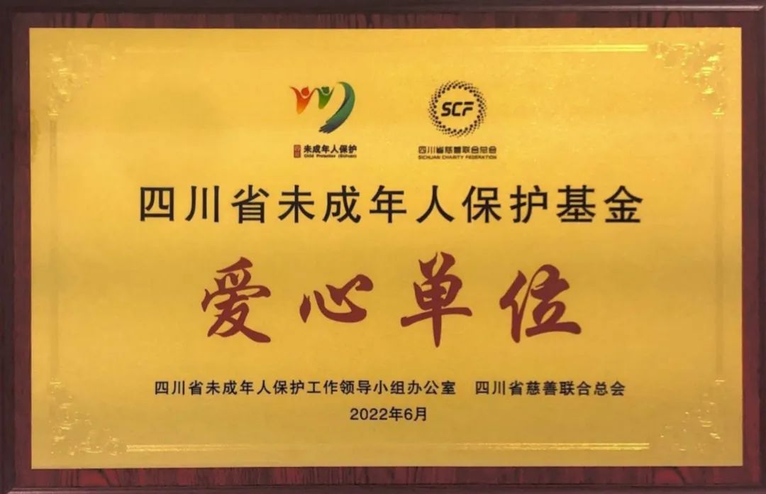 20230516150450_33373