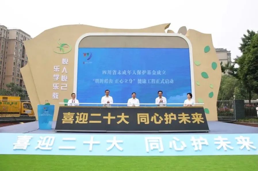 20230516150512_84665