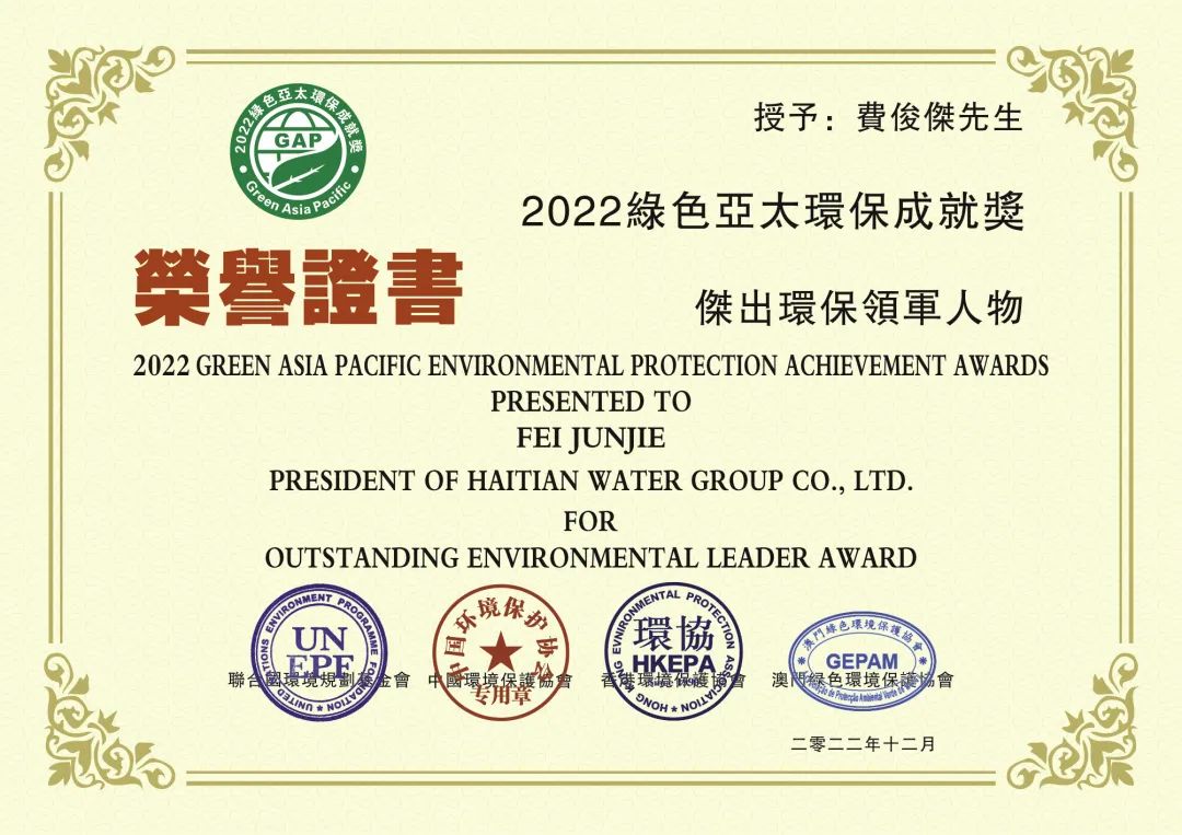 20230516161438_21142