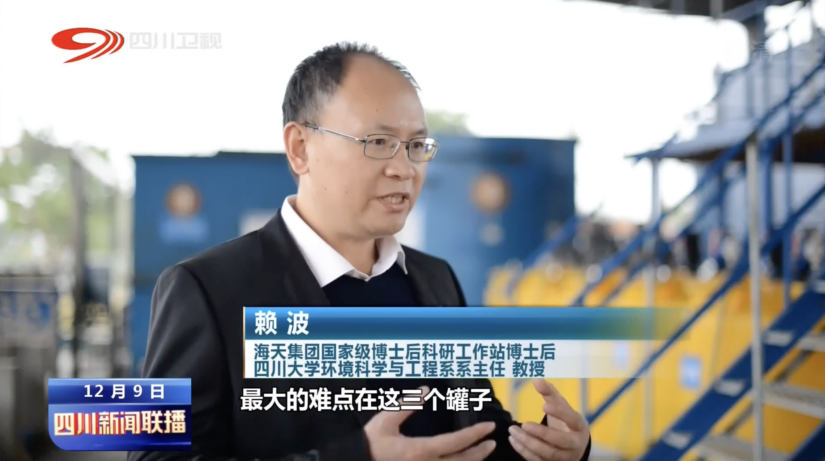 首页 - 欧博ABG官方网站