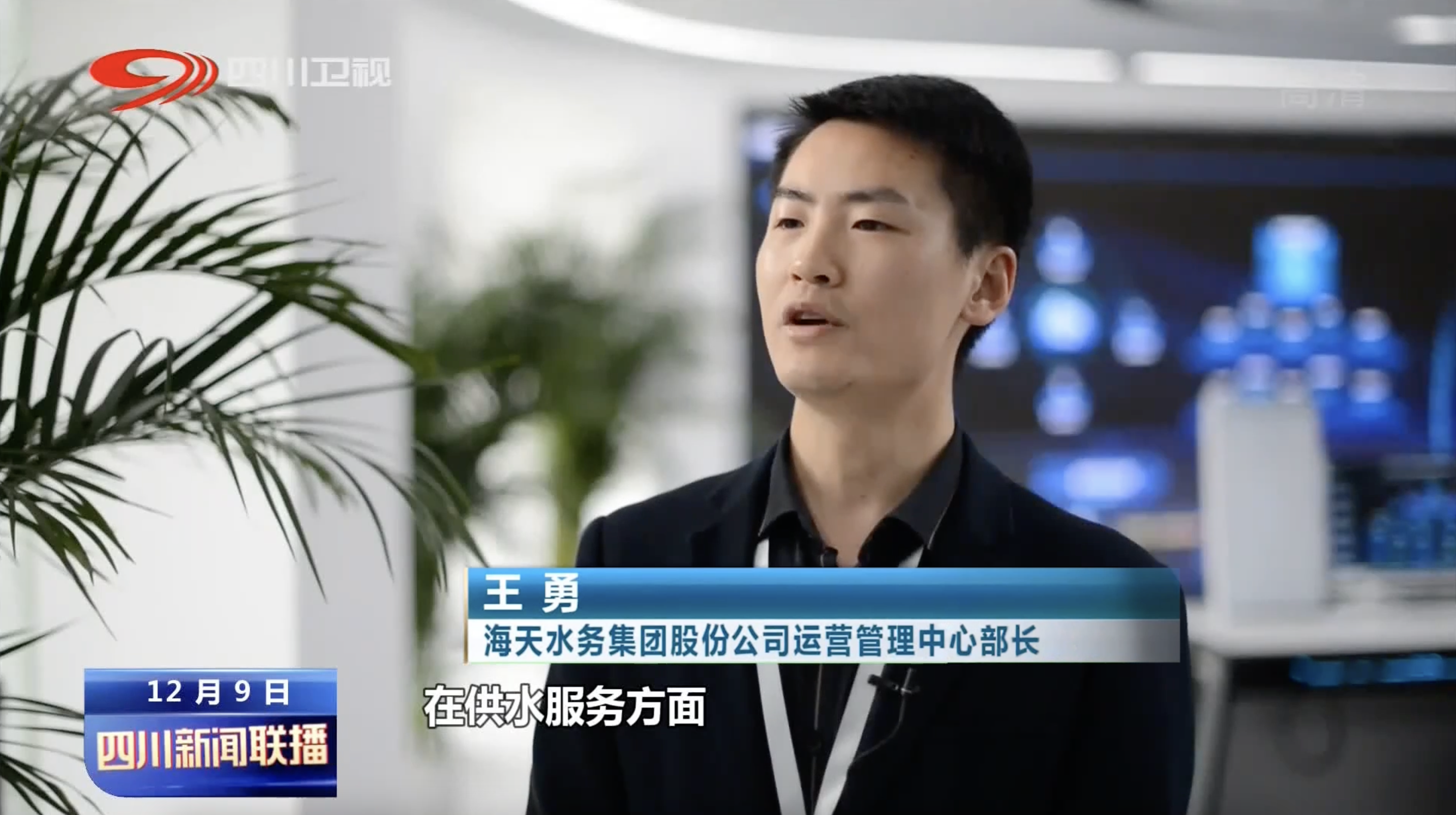 首页 - 欧博ABG官方网站