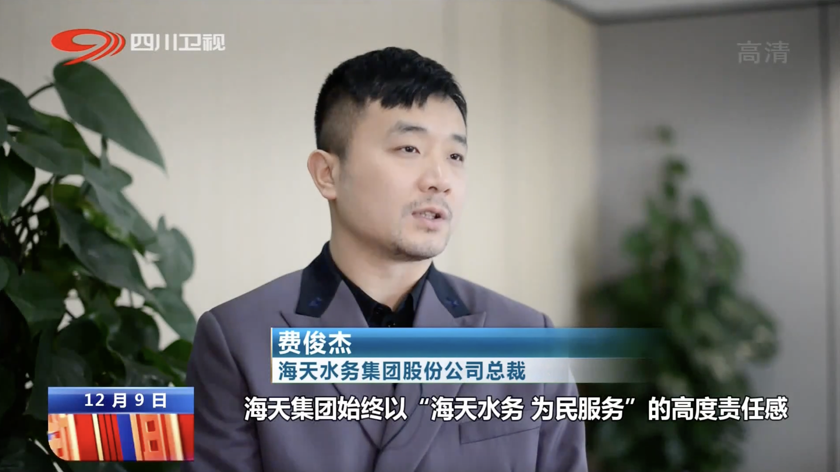 首页 - 欧博ABG官方网站