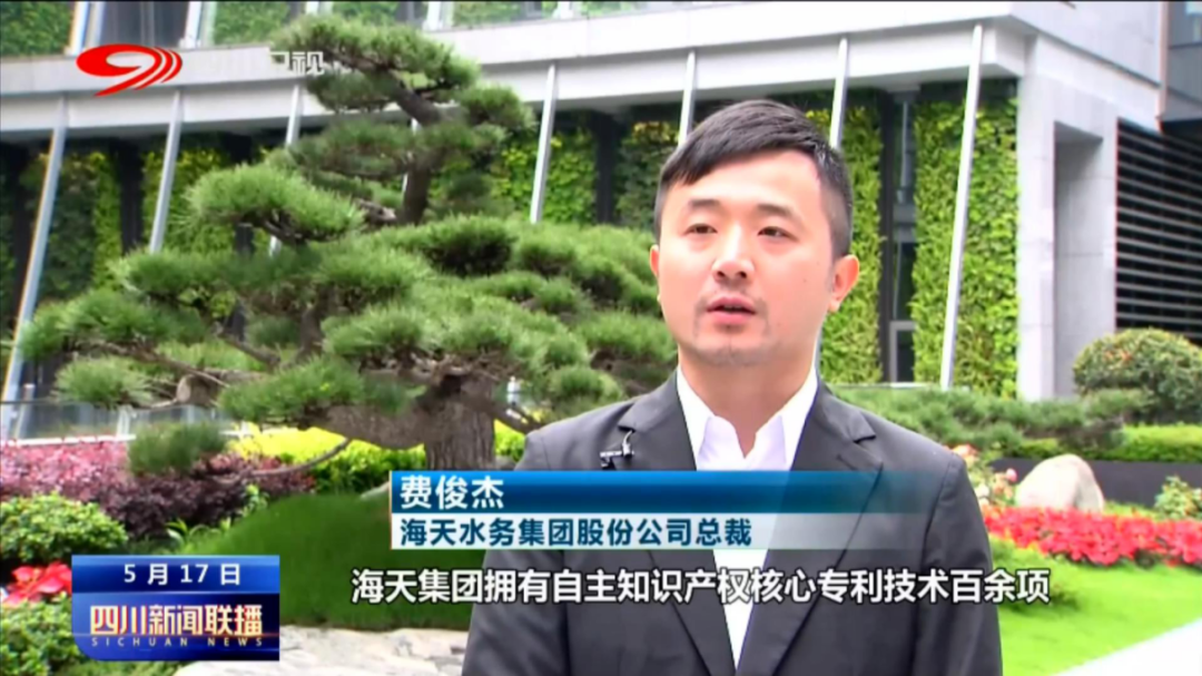 20230516172629_37089