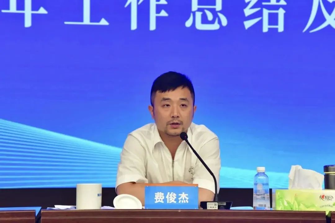 20230821150029_88659