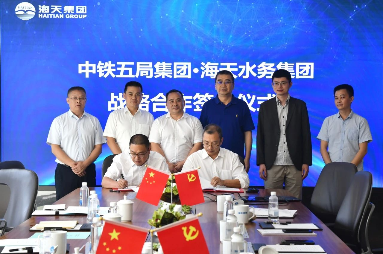 20230925150735_83300