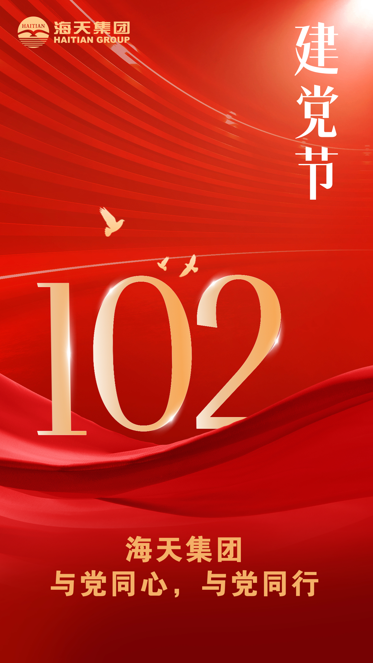 首页 - 欧博ABG官方网站