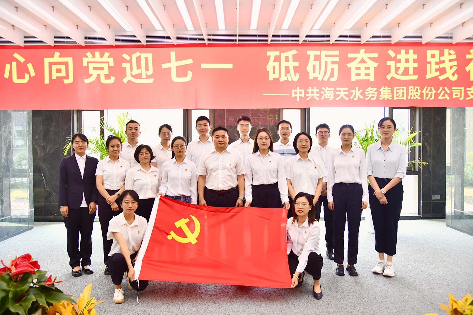 首页 - 欧博ABG官方网站