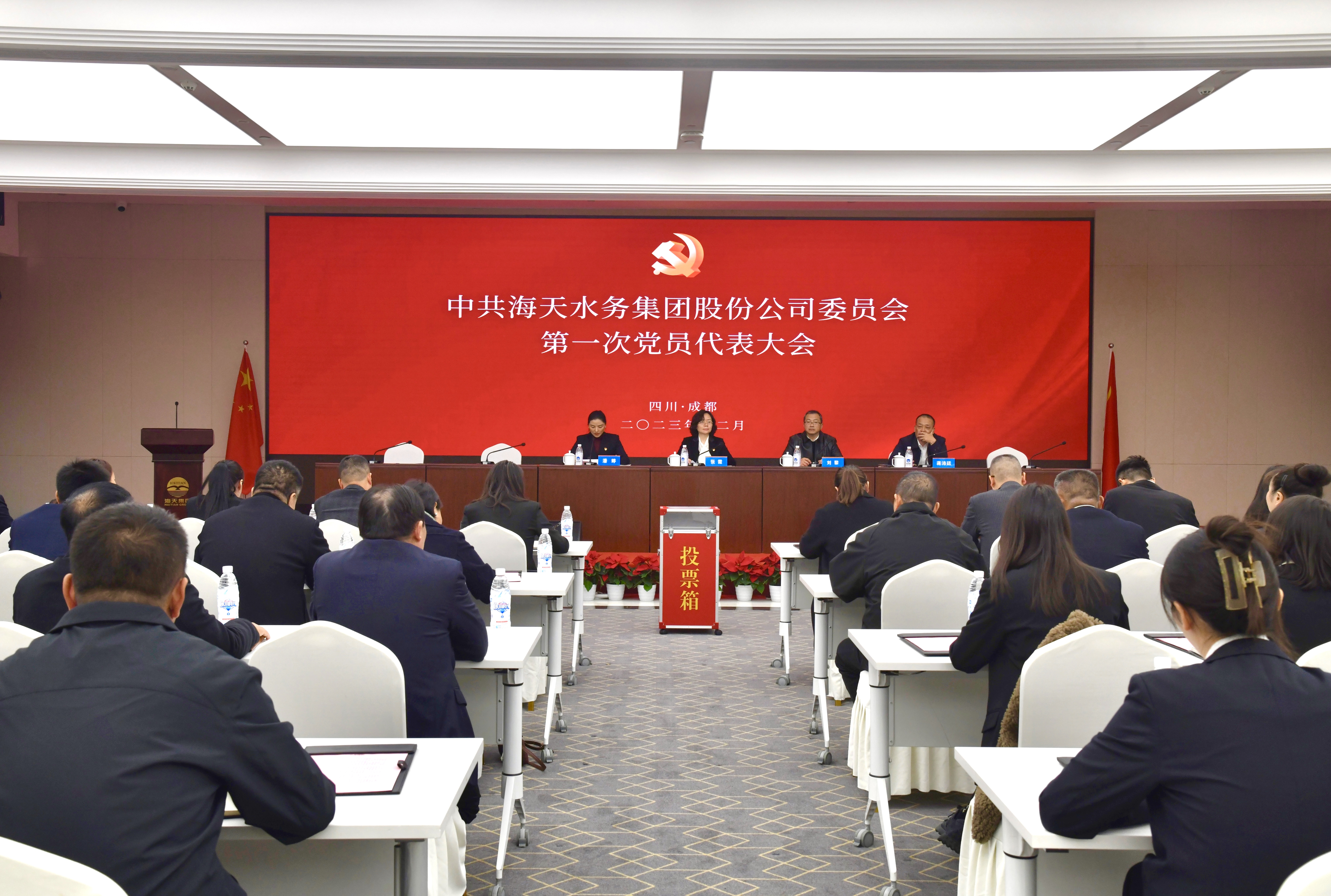 首页 - 欧博ABG官方网站