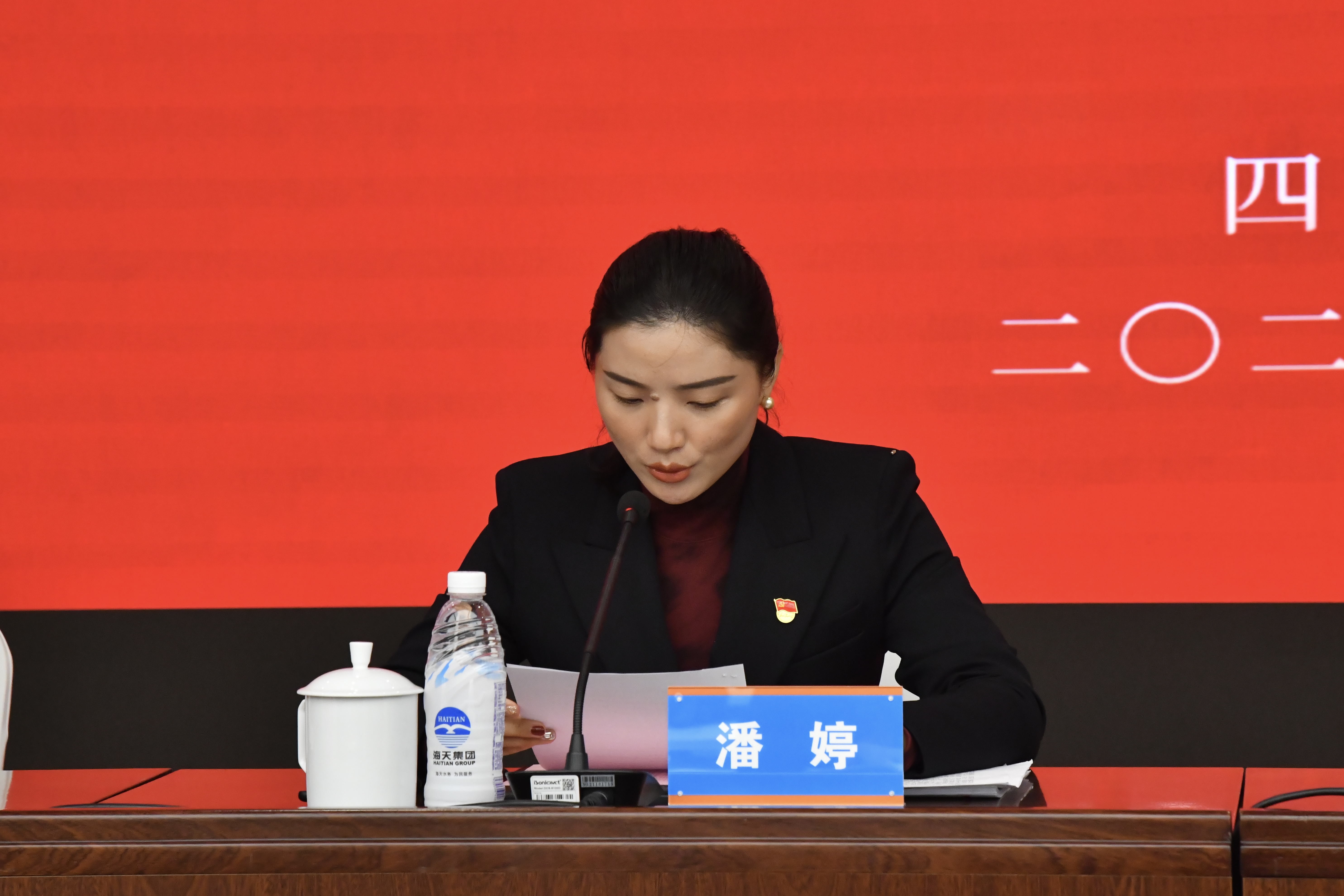 首页 - 欧博ABG官方网站